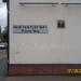 New Century Way in Nuneaton city