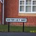 Water Lily Way in Nuneaton city