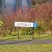 Hemdale in Nuneaton city