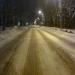 ул. Рядового Леонида Иванова в городе Кузьмоловский