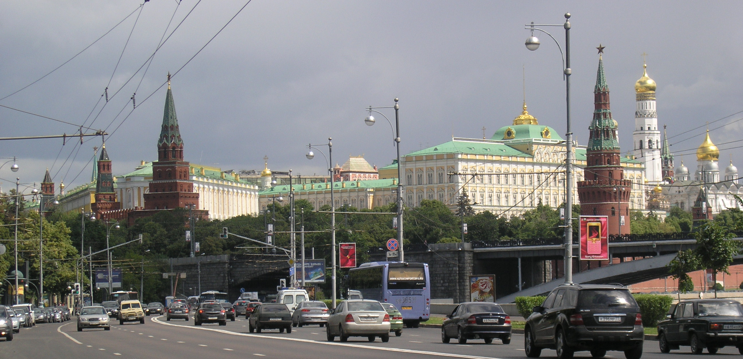Prechistenskaya naberezhnaya - Moscow