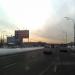 Новодачное шоссе в городе Москва