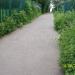 Public Footpath (west side, leading in and out from Catgallow’s Bridge) in Nuneaton city