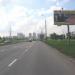 ул. Комдива Орлова в городе Москва