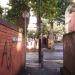 Evington Footway in Leicester city