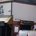George Eliot Street in Nuneaton city