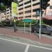 Tun Razak Road in Kota Kinabalu city