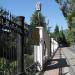 [M 1] [E 97] Tbilisi-Senaki-Leselidze in Gagra city