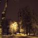 просп. Мира в городе Саров