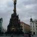 Horní náměstí in Olomouc city