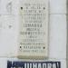 vulica Šylava in Homieĺ city
