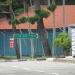 Perwira Hill Road in Kota Kinabalu city