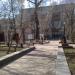 Прогулочные дорожки сада Аквариум в городе Москва