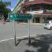16th Street in Kota Kinabalu city