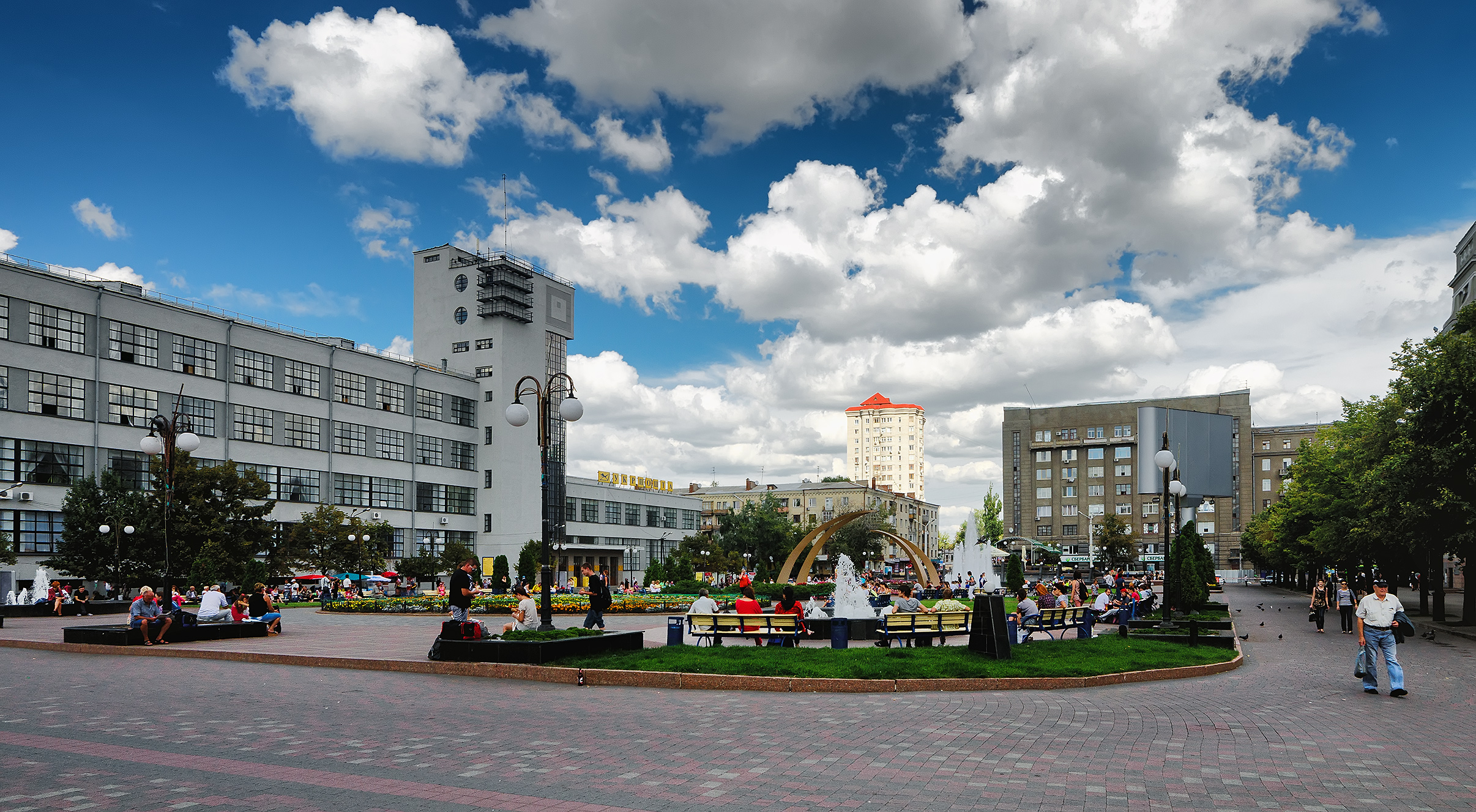 Pryvokzalna ploshcha - Kharkiv