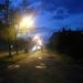 просп. Победы в городе Лисичанск