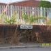 Hazell Way in Nuneaton city