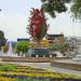 باغ ملی (fa) in Arak city