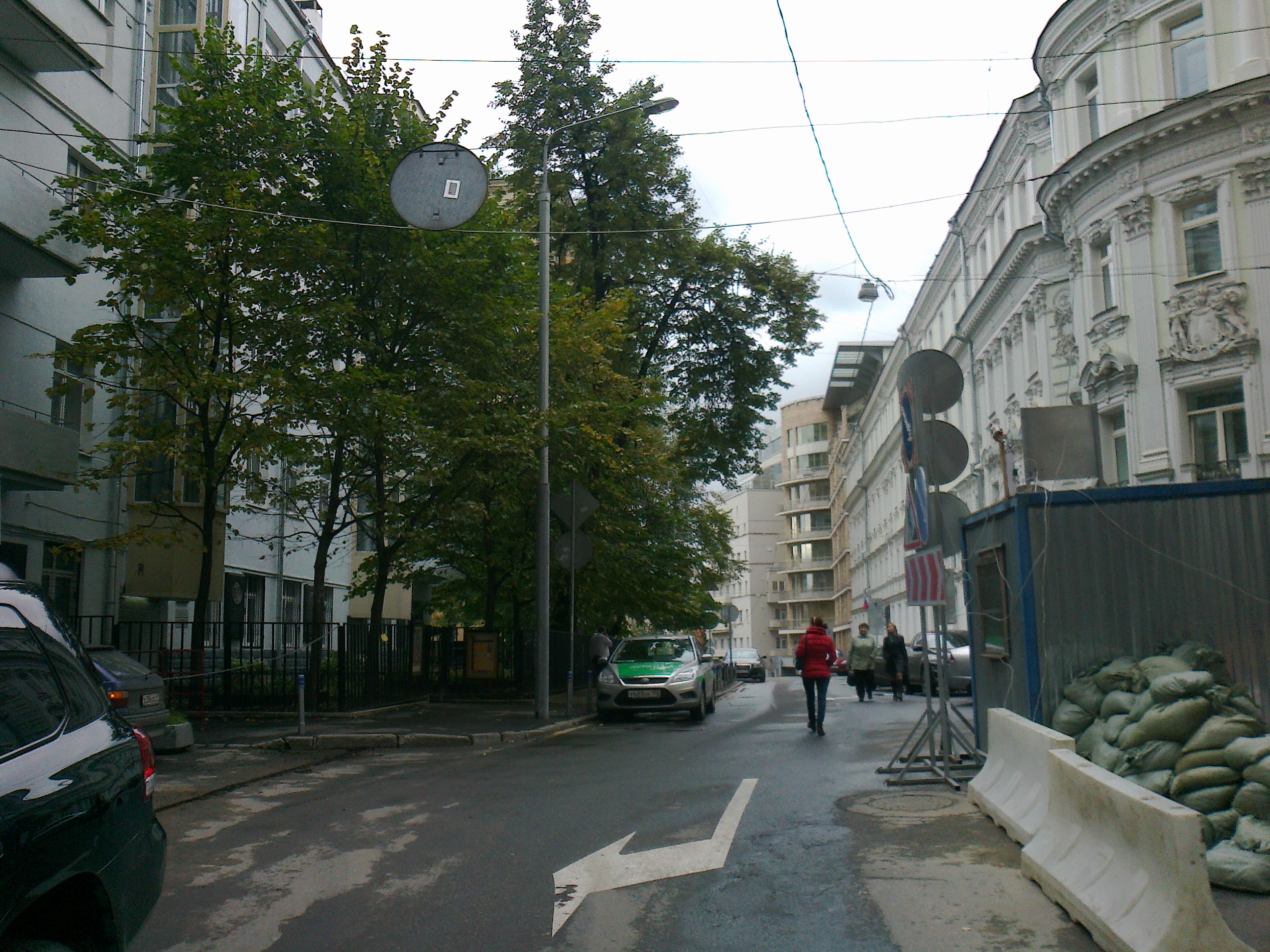 Bryusov pereulok - Moscow