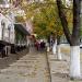 prospekt Dmytra Yavornytskoho in Dnipro city
