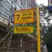 7th Main, HAL II stage, Bangalore 560008