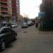 ул. Ленина в городе Истра