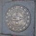 The Freedom Trail in Boston, Massachusetts city