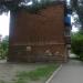 Советская ул. в городе Каменск-Шахтинский