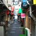 東小路 (ja) in Tokyo city