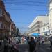 ул. Ленина в городе Уфа