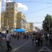 ул. Ленина в городе Уфа