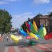 ул. Пушкина в городе Уфа