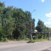 Институтская ул. в городе Александров