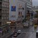 Landstraßer Hauptstraße (de) in Vienna city
