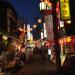 市場通り (ja) in Yokohama city