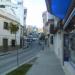 Calle Doctor Peña en la ciudad de Huétor-Tájar