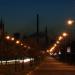 просп. Химиков в городе Северодонецк