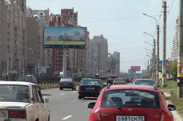 Клиник парк смоленск работа
