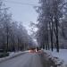 ул. Блохинцева в городе Дубна