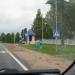Р-93 в городе Бобруйск