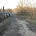 ул. Фёдорова в городе Донецк
