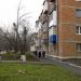 Астаховский пер. в городе Каменск-Шахтинский