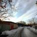 ул. Маяковского в городе Каменск-Шахтинский
