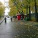 Glavnaya alleya in Moscow city