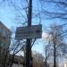 вул. Левандовська в місті Київ