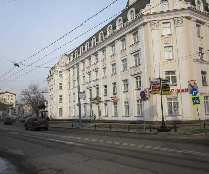 Лицей ул остоженка 30 стр 1 фото
