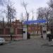 Rubtsovsko-Dvortsovaya ulitsa in Moscow city
