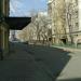 Kropotkinsky pereulok in Moscow city