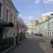 Prechistensky pereulok in Moscow city