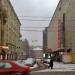 Nastasyinsky pereulok in Moscow city